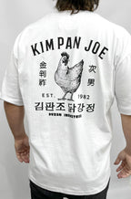 REMERA OVERSIZE, DOBLE ESTAMPA "KIM PAN JOE" BLANCA