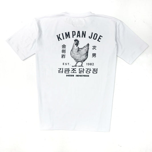 REMERA OVERSIZE, DOBLE ESTAMPA "KIM PAN JOE" BLANCA